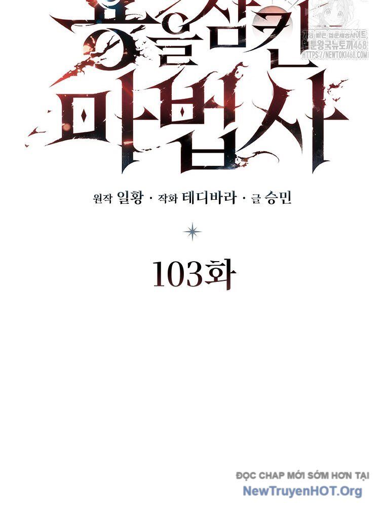 Thực Long Ma Pháp Sư - Chapter 103 - Page 30