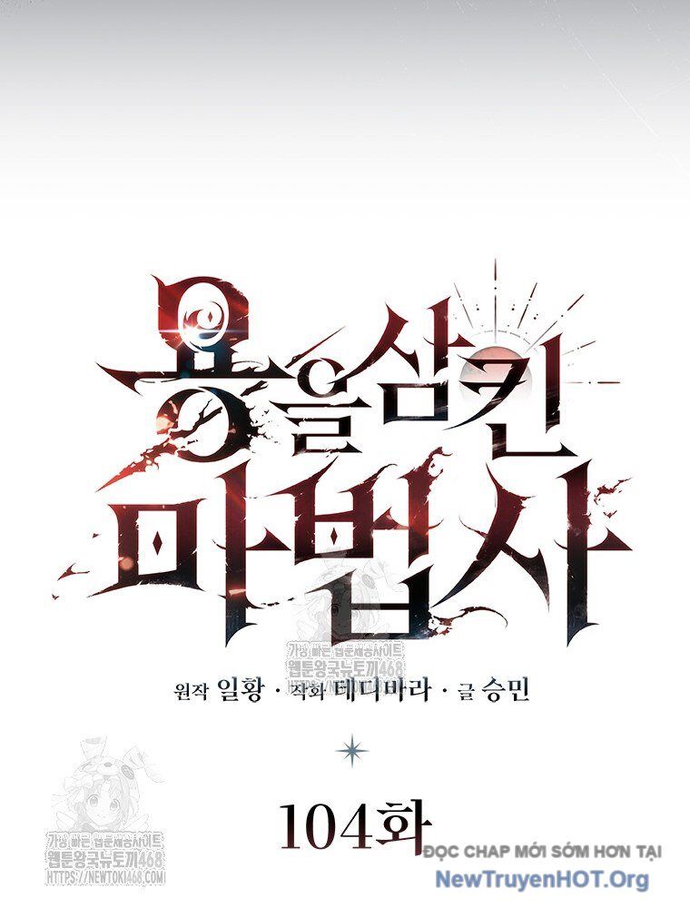 Thực Long Ma Pháp Sư - Chapter 104 - Page 9