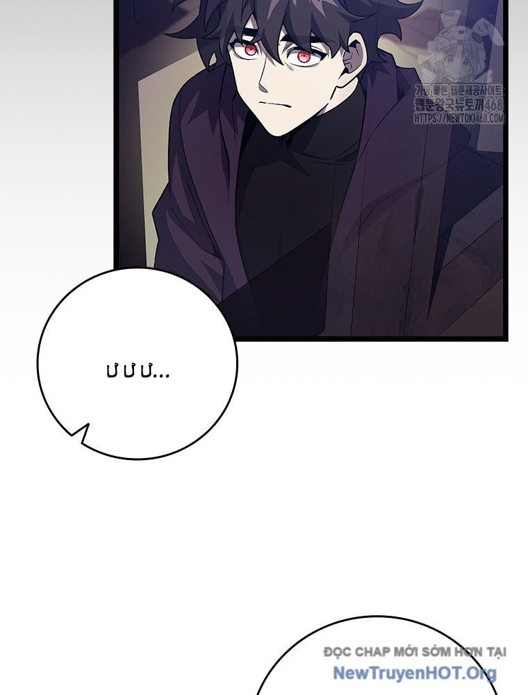 Thực Long Ma Pháp Sư - Chapter 105 - Page 40