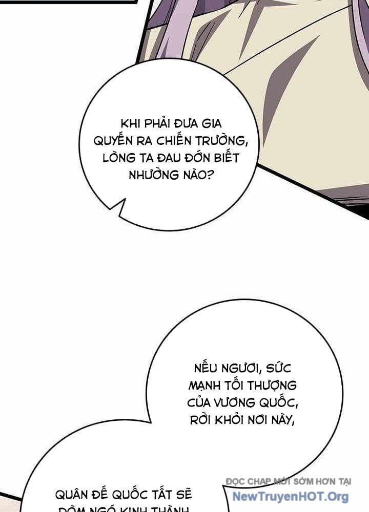 Thực Long Ma Pháp Sư - Chapter 109 - Page 26