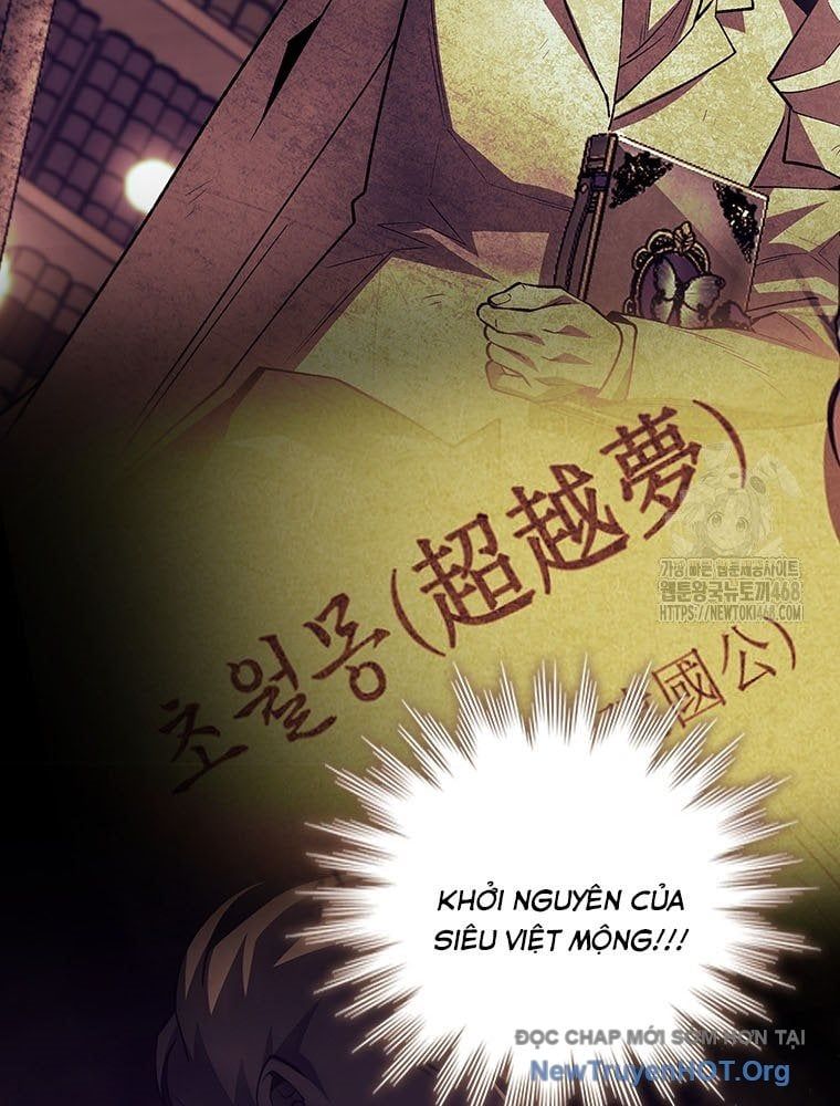 Thực Long Ma Pháp Sư - Chapter 110 - Page 16