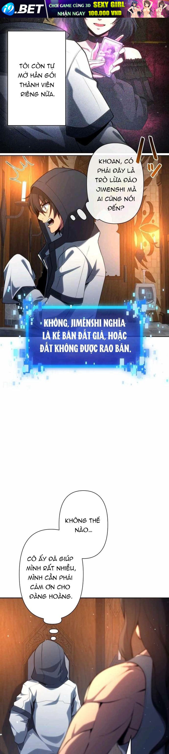 Komyu Sawa Gamer Wa Solo Play De Sekai Saikyou - Chapter 37 - Page 10