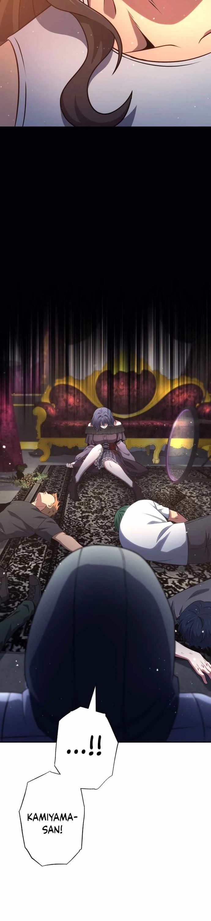 Komyu Sawa Gamer Wa Solo Play De Sekai Saikyou - Chapter 37 - Page 24