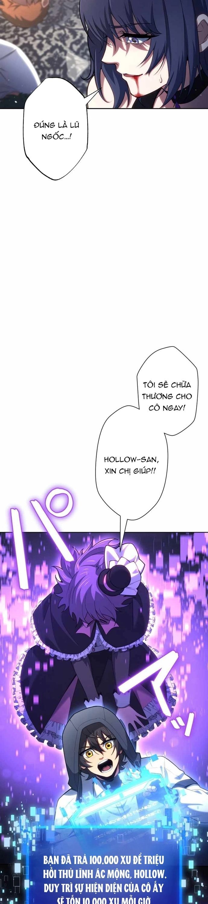 Komyu Sawa Gamer Wa Solo Play De Sekai Saikyou - Chapter 37 - Page 26