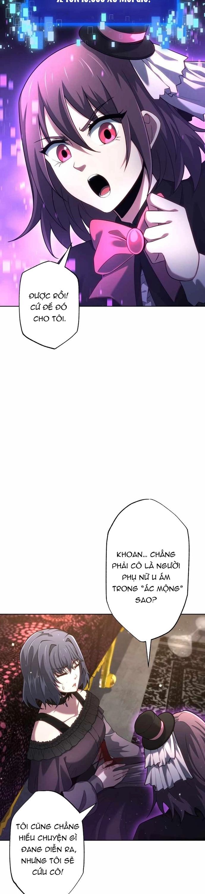 Komyu Sawa Gamer Wa Solo Play De Sekai Saikyou - Chapter 37 - Page 27