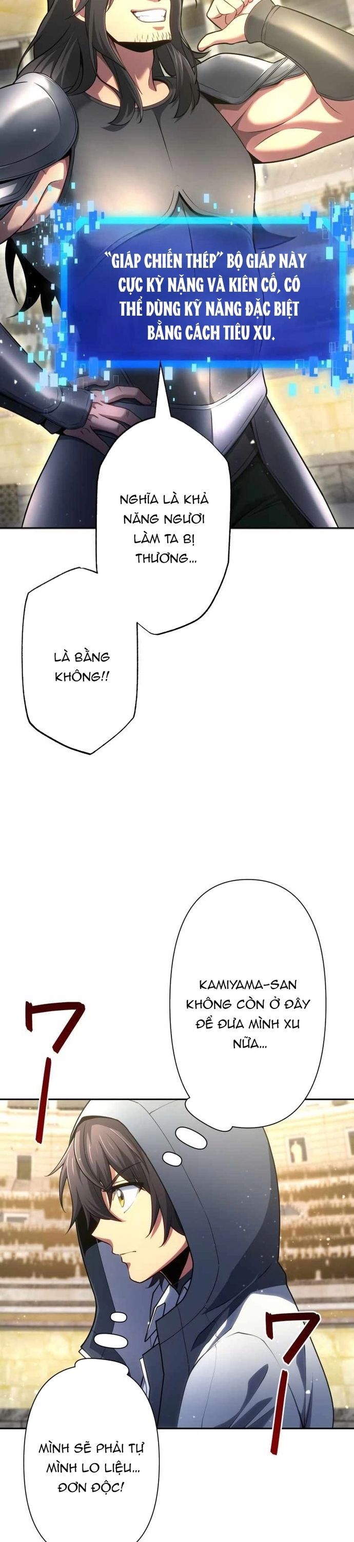 Komyu Sawa Gamer Wa Solo Play De Sekai Saikyou - Chapter 37 - Page 34