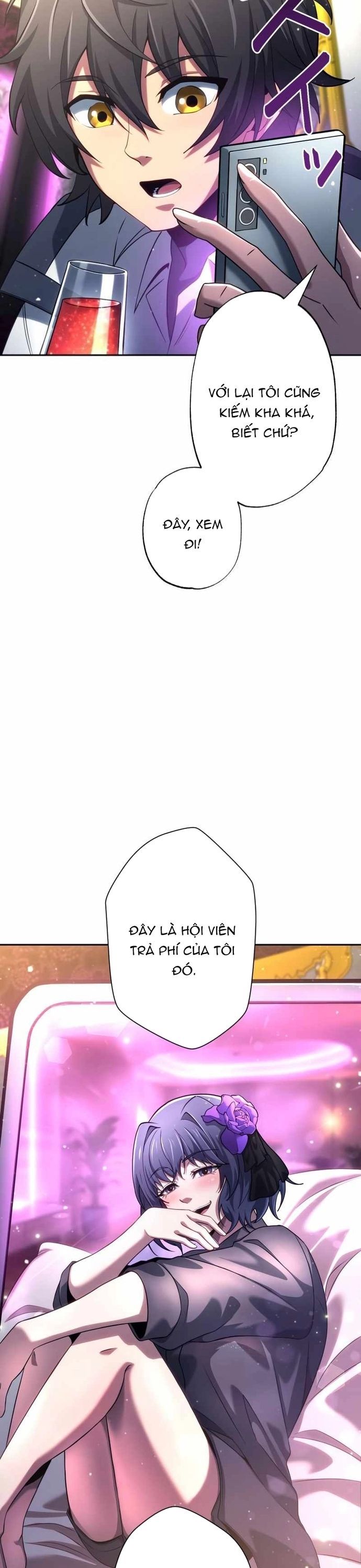 Komyu Sawa Gamer Wa Solo Play De Sekai Saikyou - Chapter 37 - Page 7