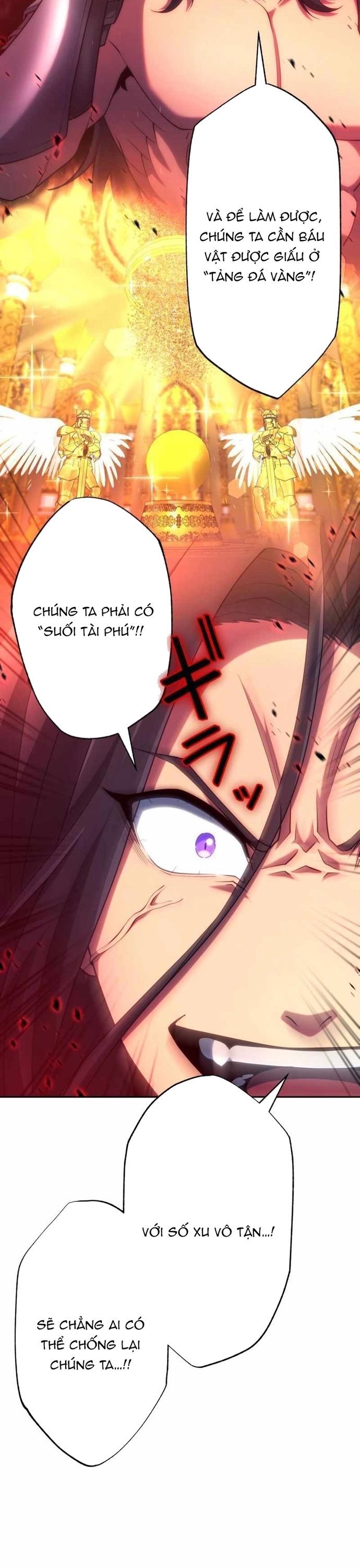 Komyu Sawa Gamer Wa Solo Play De Sekai Saikyou - Chapter 38 - Page 15