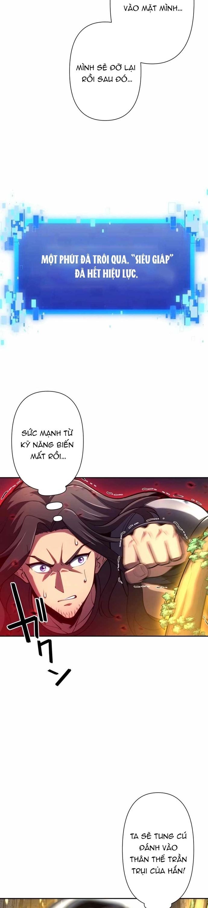 Komyu Sawa Gamer Wa Solo Play De Sekai Saikyou - Chapter 38 - Page 6