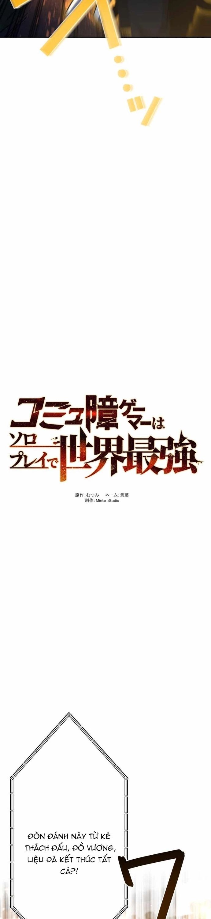 Komyu Sawa Gamer Wa Solo Play De Sekai Saikyou - Chapter 38 - Page 8