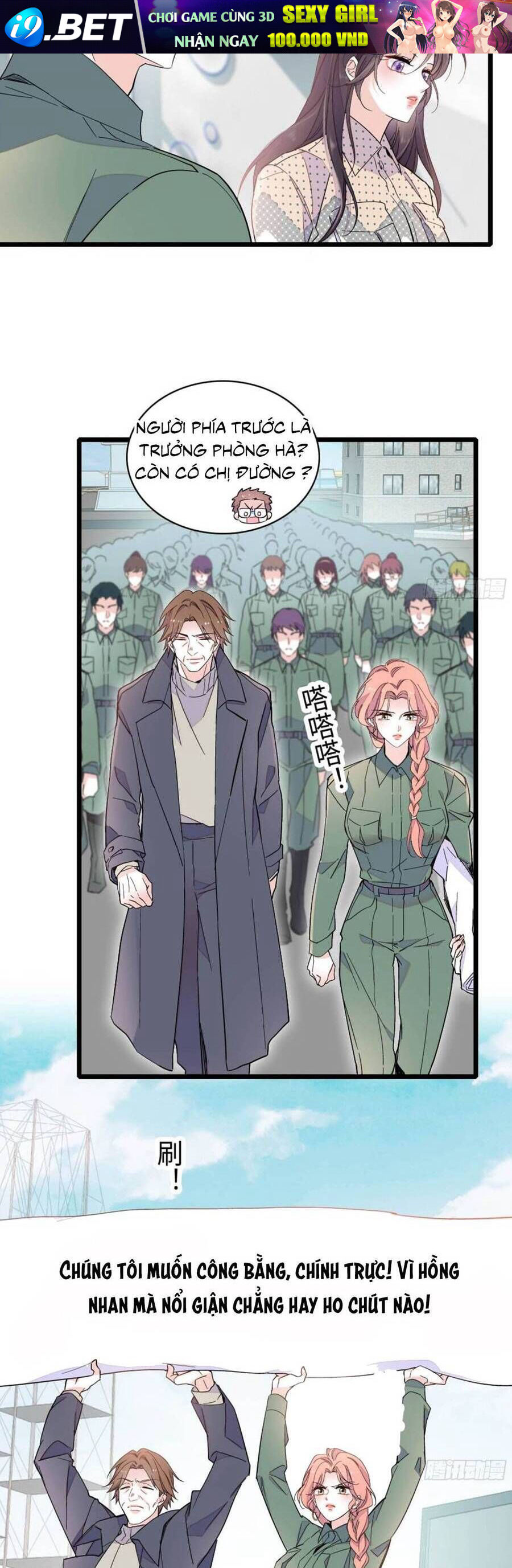 Thiên Kim Toàn Năng Bá Khí Ngút Trời Chapter 215 - Trang 2