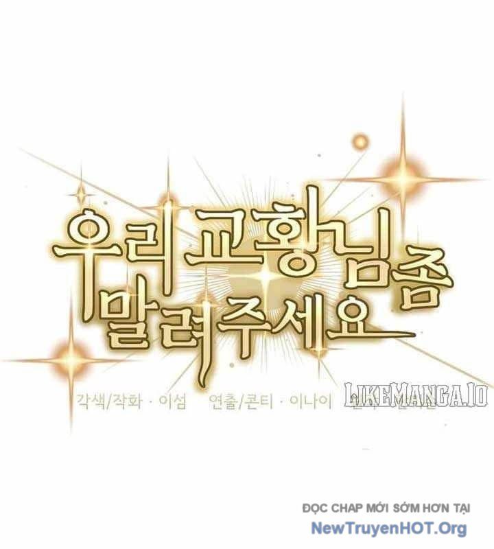 Làm Ơn Dừng Đức Giáo Hoàng Lại Chapter 51 - Trang 62