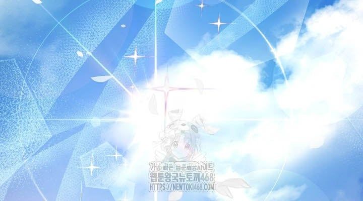 Làm Ơn Dừng Đức Giáo Hoàng Lại - Chapter 52 - Page 41