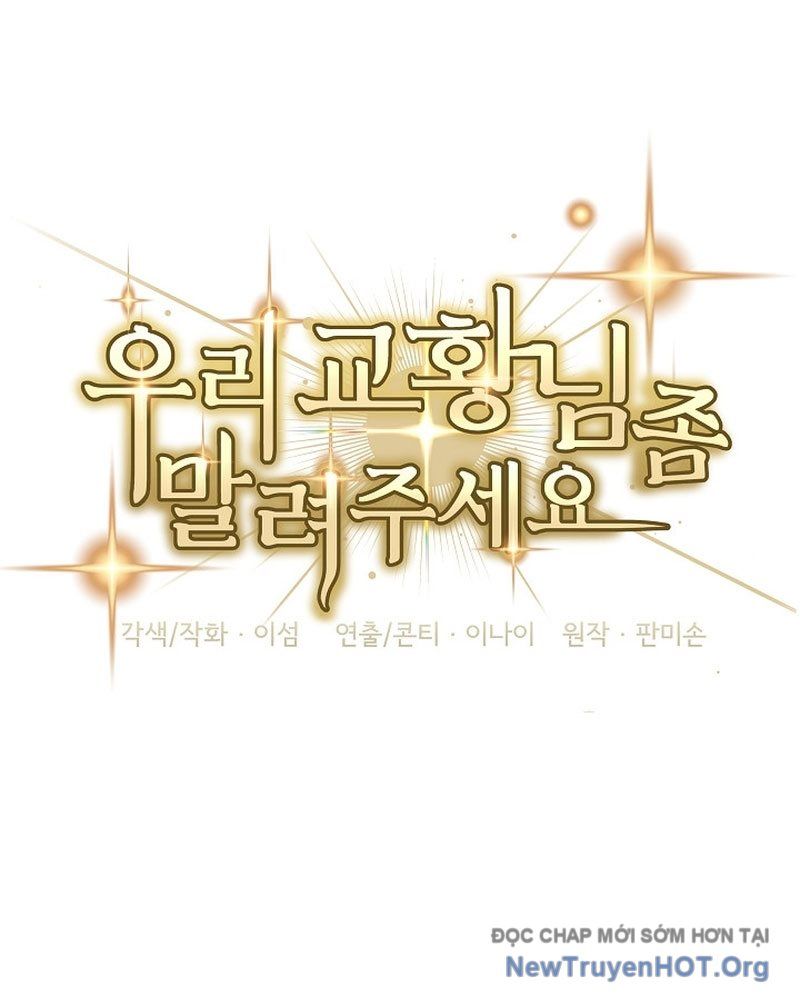 Làm Ơn Dừng Đức Giáo Hoàng Lại - Chapter 54 - Page 14