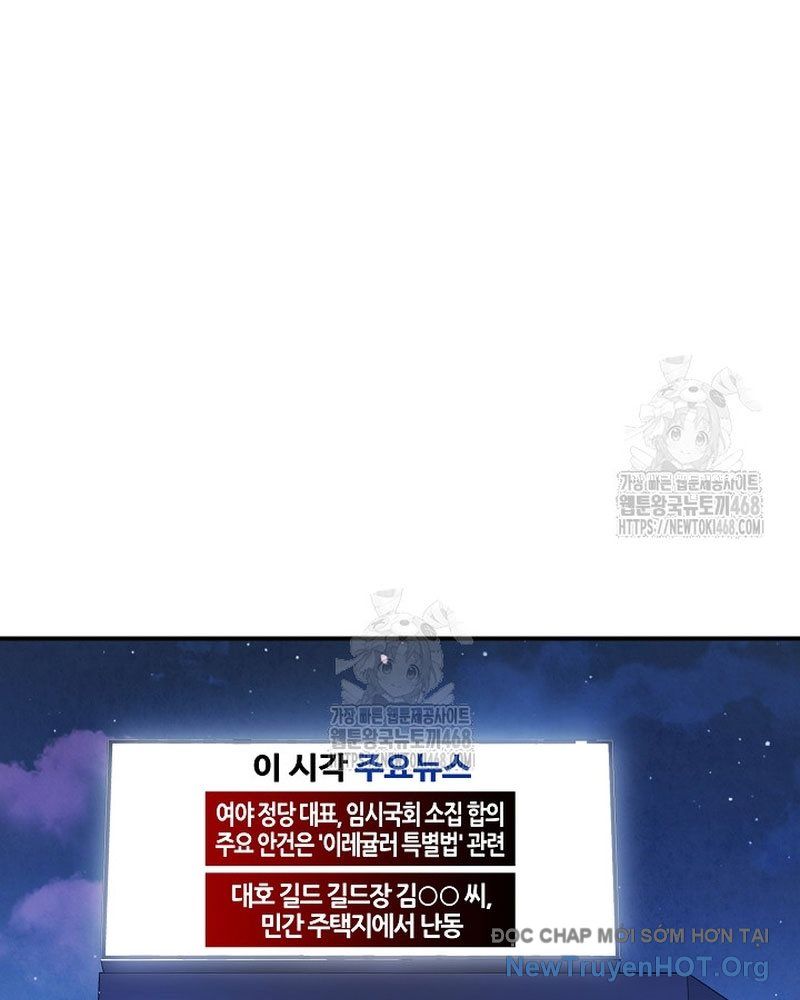 Làm Ơn Dừng Đức Giáo Hoàng Lại - Chapter 54 - Page 15