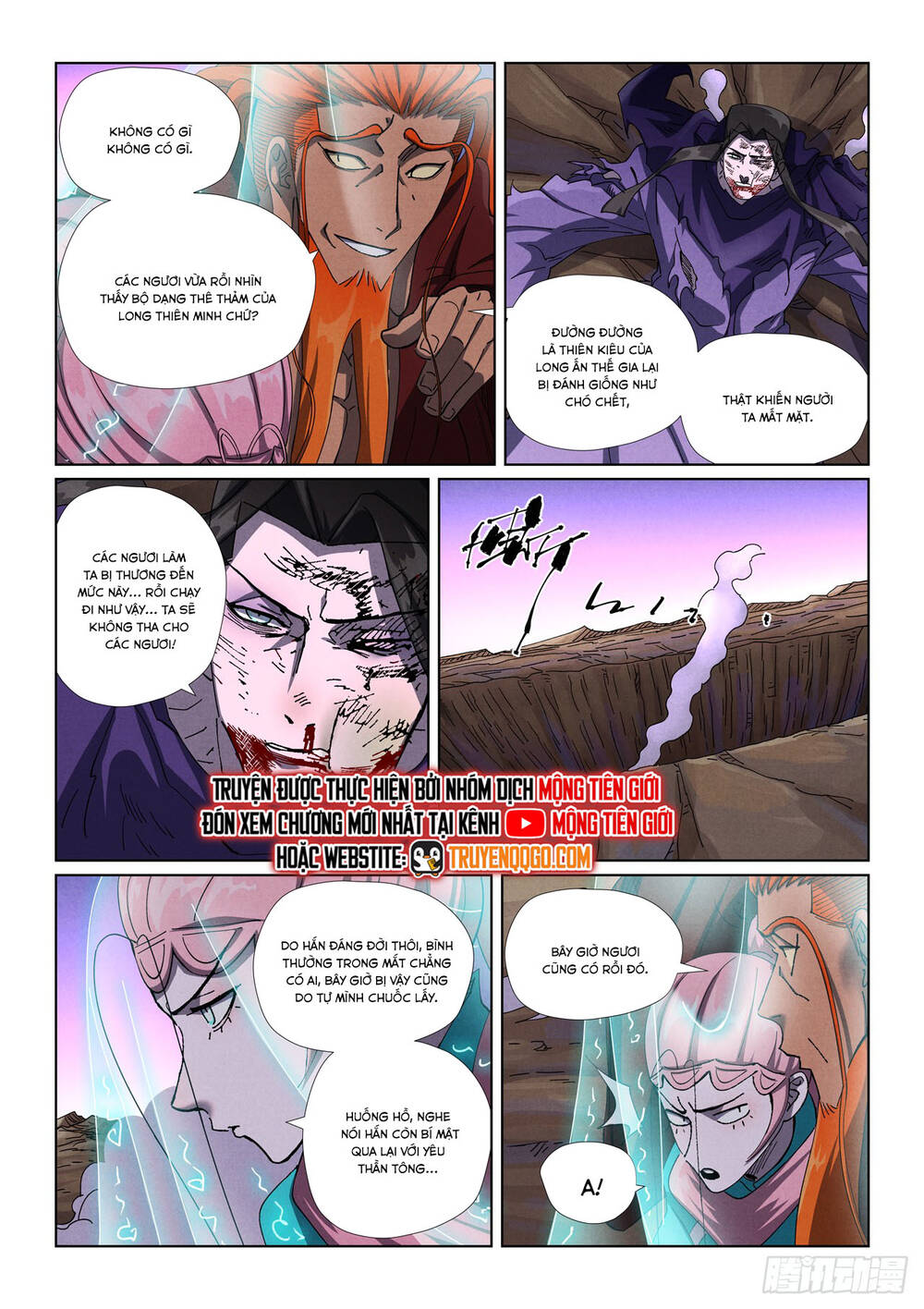 Yêu Thần Ký Chapter 650 - Trang 10