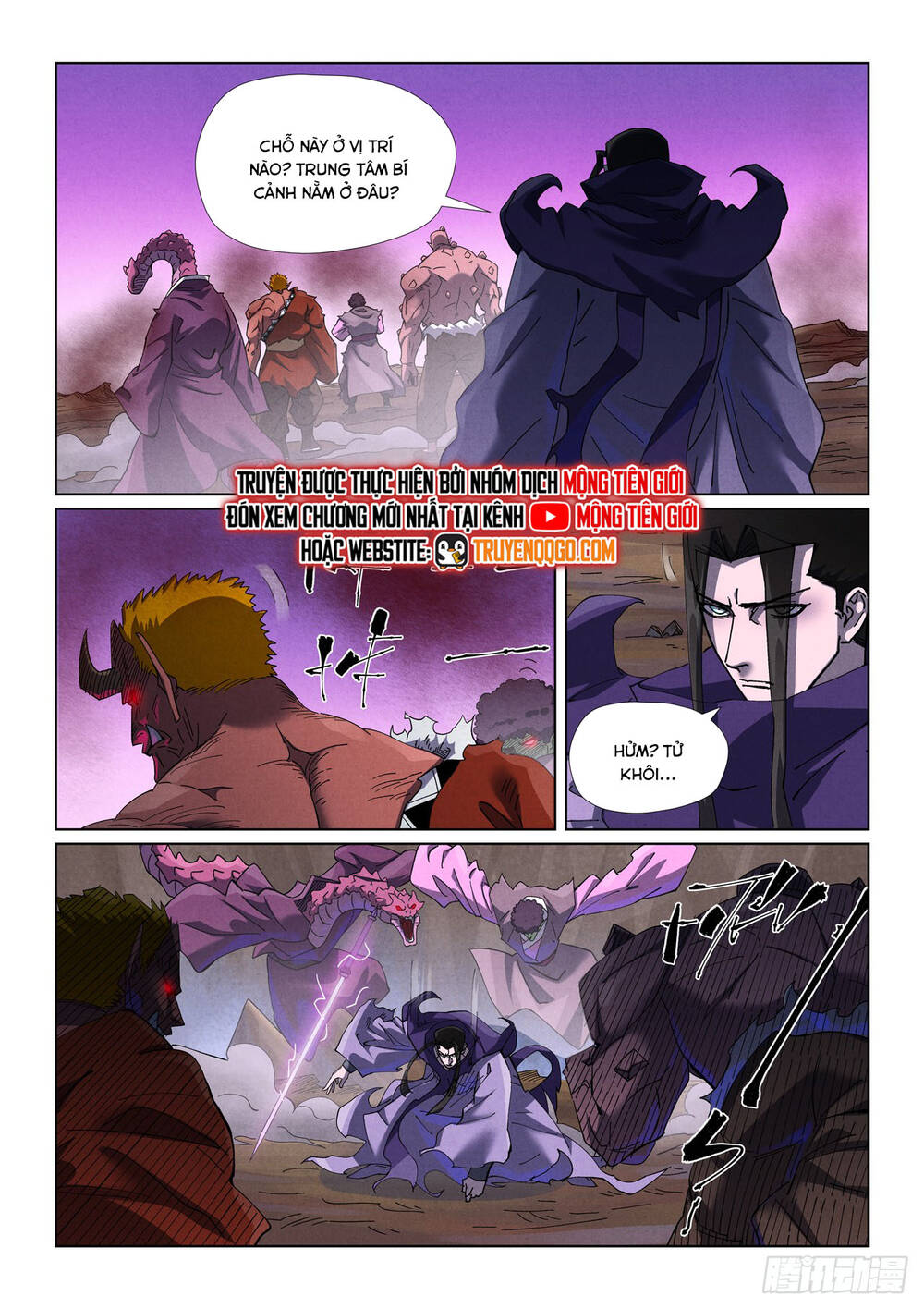 Yêu Thần Ký Chapter 650 - Trang 2