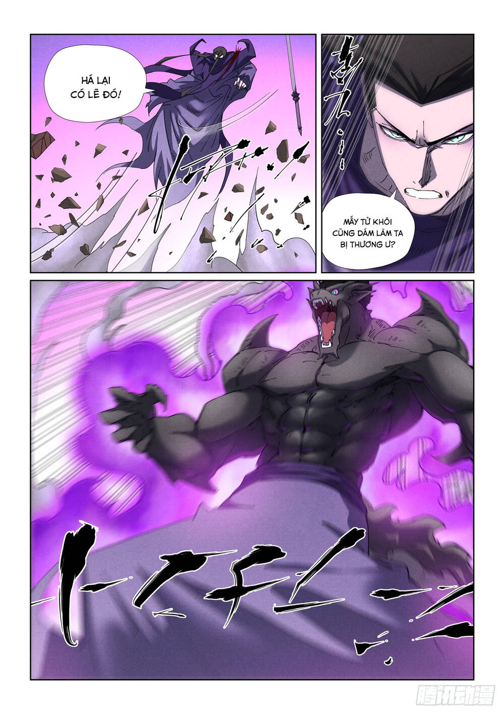 Yêu Thần Ký Chapter 650 - Trang 4