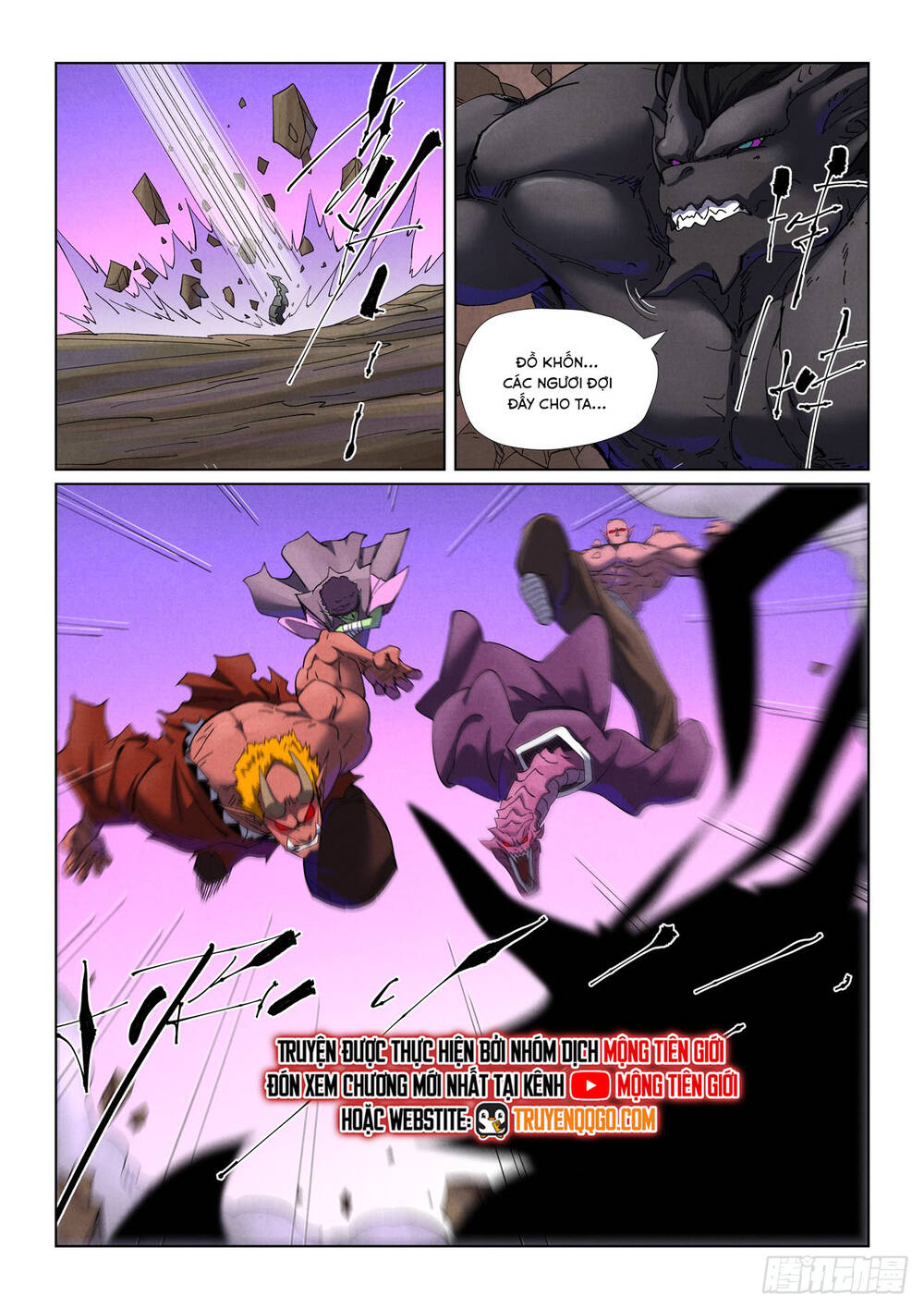 Yêu Thần Ký Chapter 650 - Trang 7