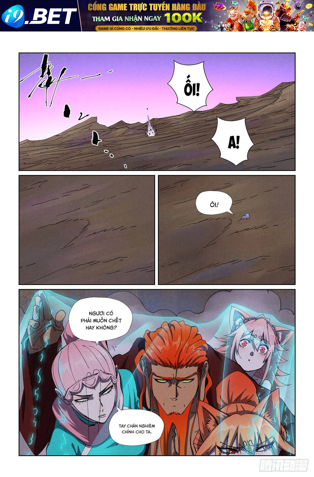 Yêu Thần Ký Chapter 650 - Trang 8