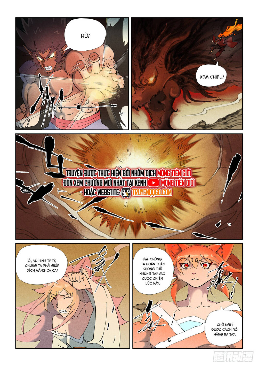 Yêu Thần Ký Chapter 653 - Trang 10
