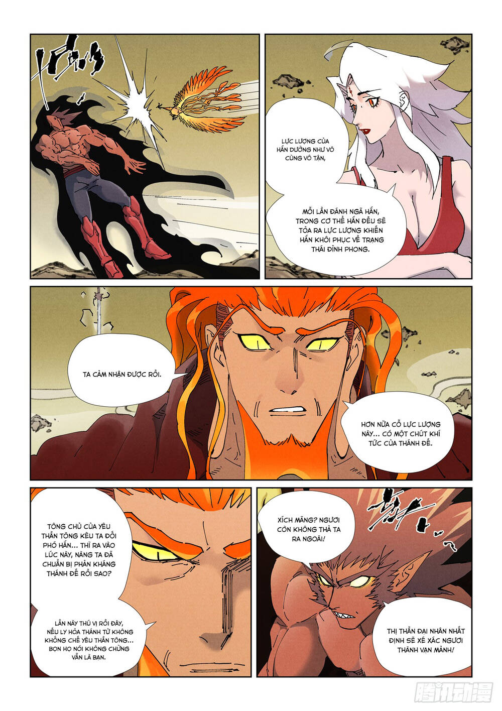 Yêu Thần Ký Chapter 653 - Trang 4