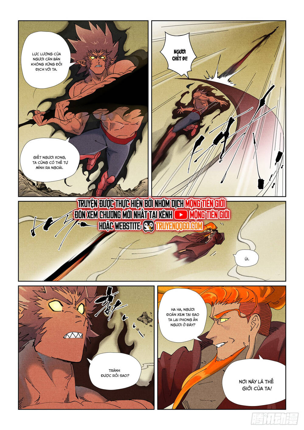 Yêu Thần Ký Chapter 653 - Trang 6