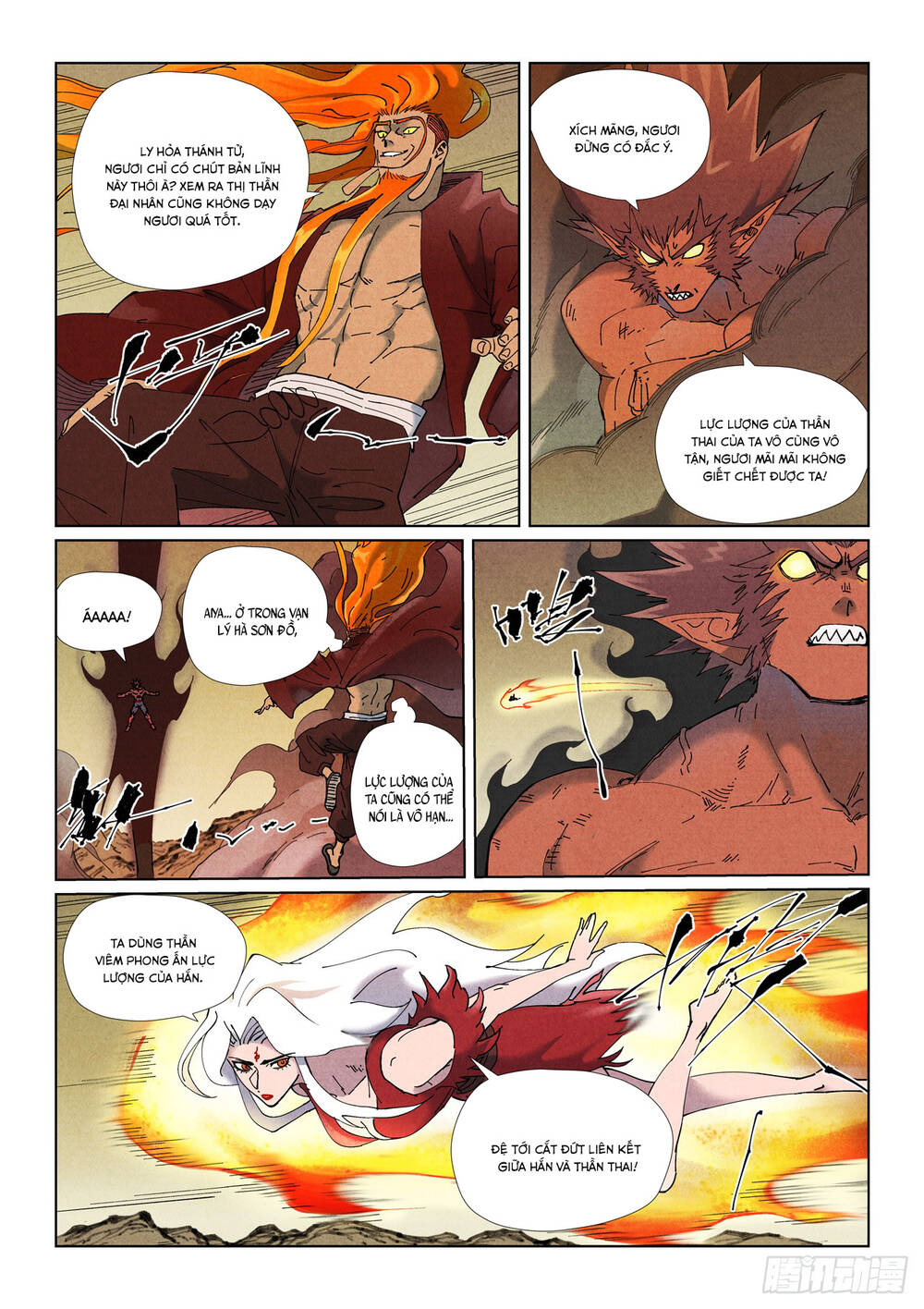 Yêu Thần Ký Chapter 653 - Trang 8