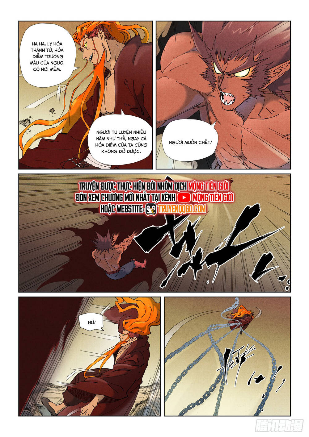 Yêu Thần Ký Chapter 654 - Trang 2
