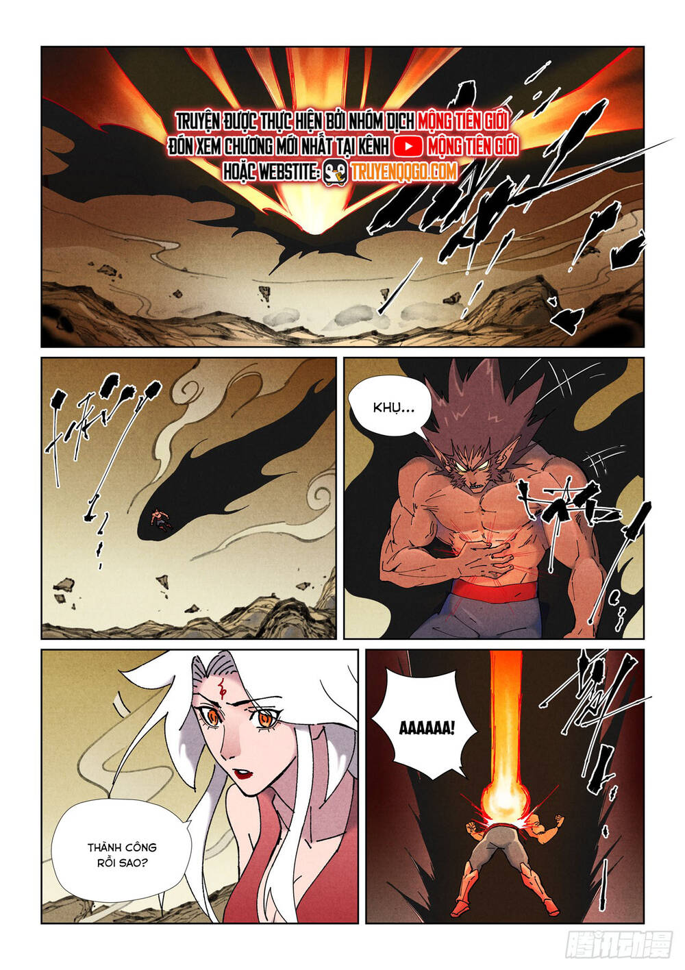 Yêu Thần Ký Chapter 654 - Trang 6