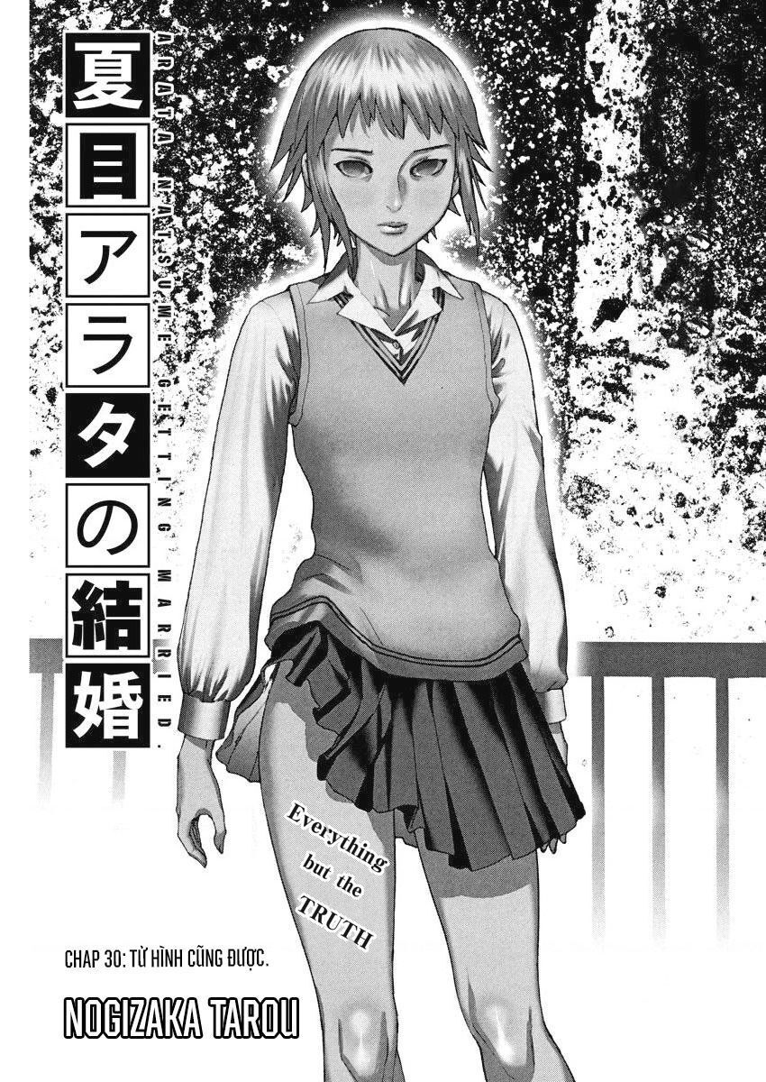 Đám Cưới Của Natsume Arata Chapter 30 - Trang 1