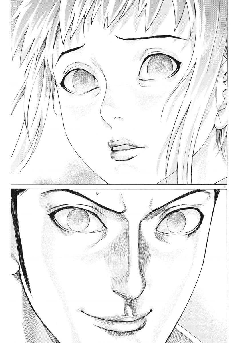 Đám Cưới Của Natsume Arata Chapter 30 - Trang 22