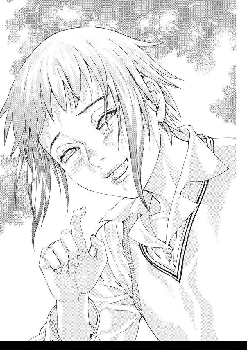 Đám Cưới Của Natsume Arata Chapter 30 - Trang 23