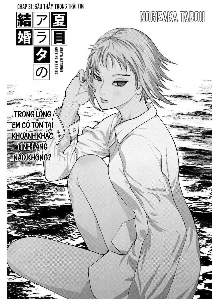 Đám Cưới Của Natsume Arata Chapter 31 - Trang 1