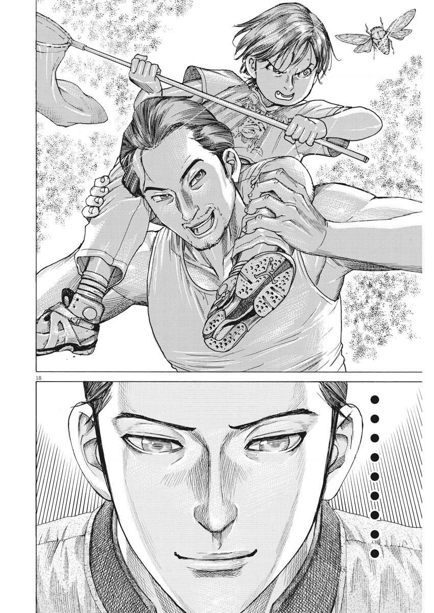 Đám Cưới Của Natsume Arata Chapter 34 - Trang 19