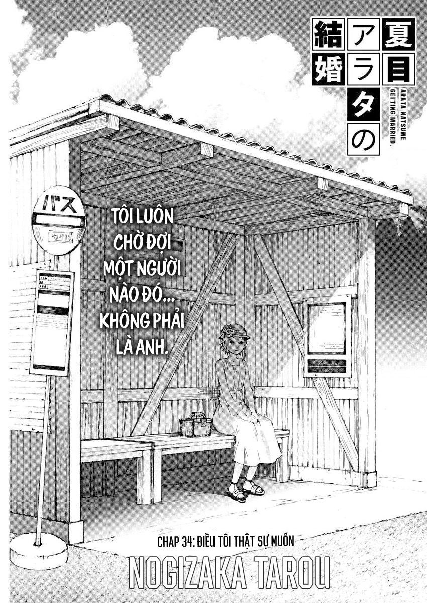 Đám Cưới Của Natsume Arata Chapter 34 - Trang 2