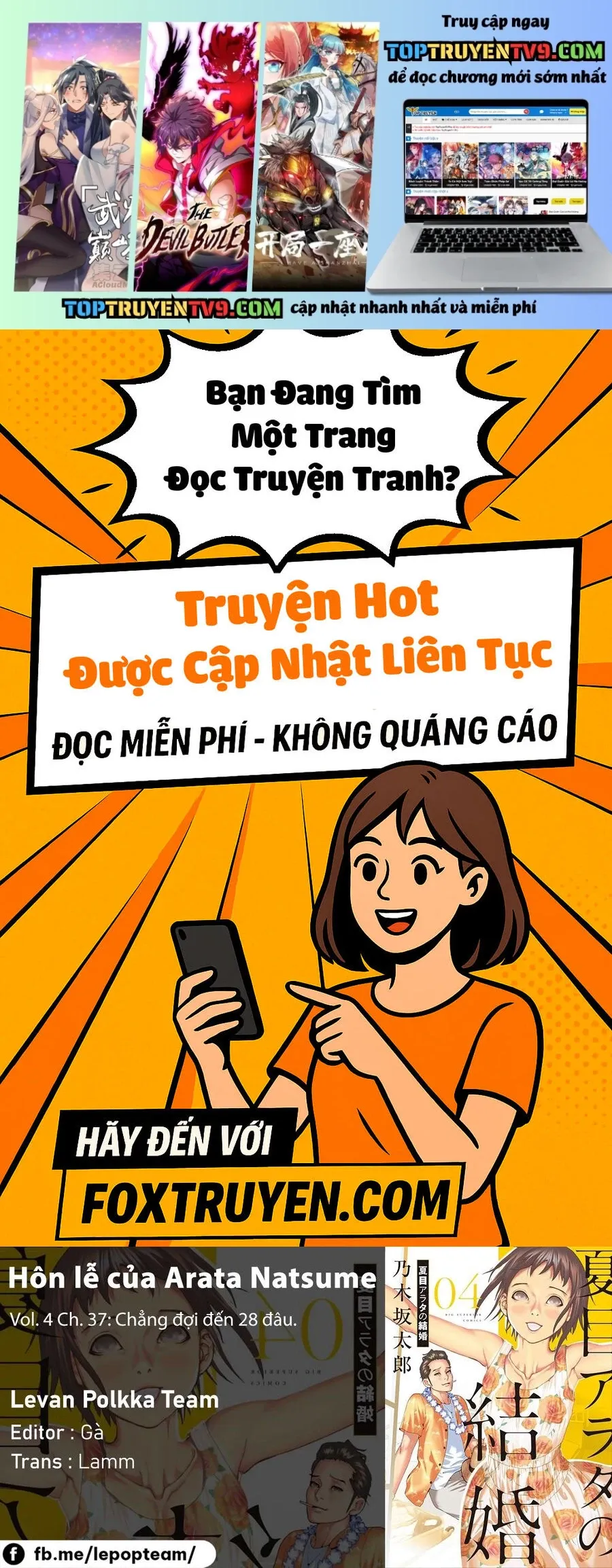 Đám Cưới Của Natsume Arata Chapter 37 - Trang 1