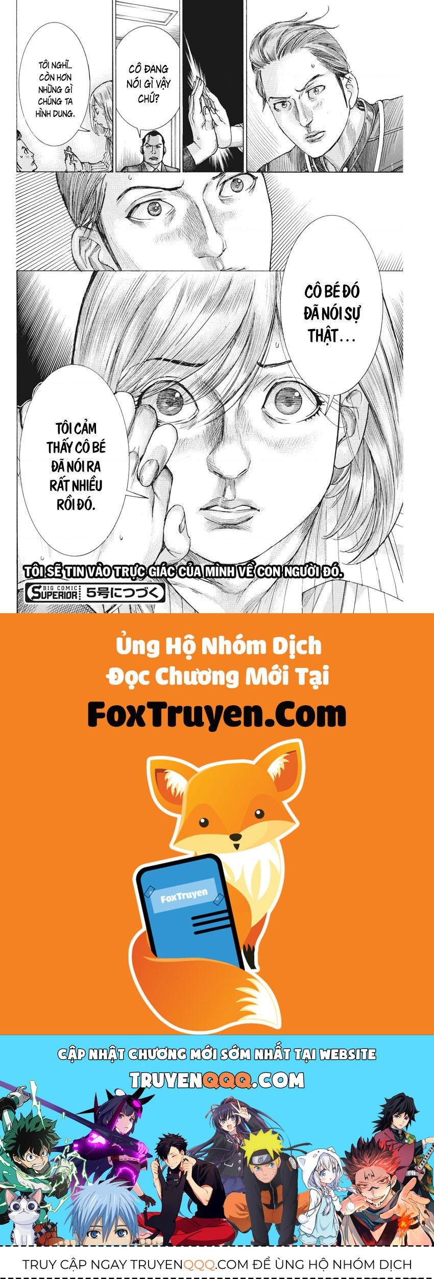 Đám Cưới Của Natsume Arata - Chapter 37 - Page 25