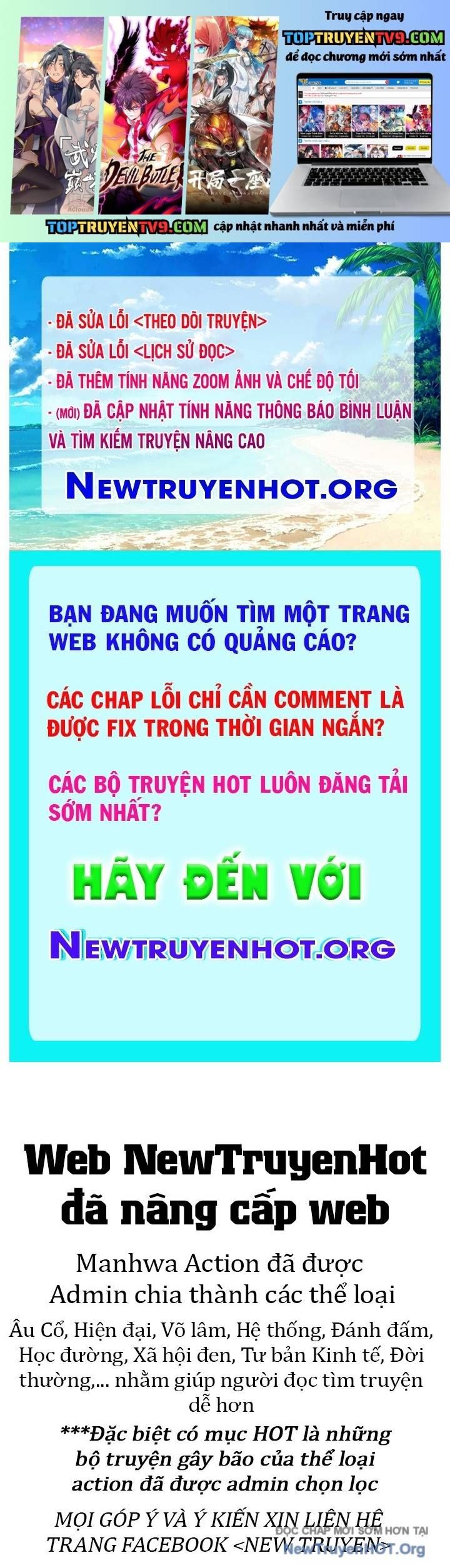 Triệu Hoán Ác Ma, Ta Đã Là Thâm Uyên Chapter 30 - Trang 1