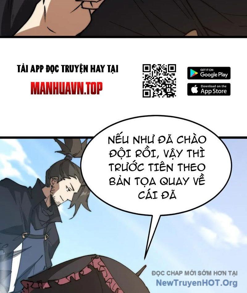 Triệu Hoán Ác Ma, Ta Đã Là Thâm Uyên Chapter 30 - Trang 51