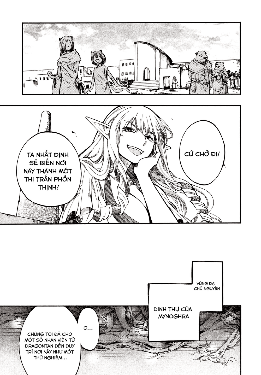 Isekai Apocalypse Mynoghra ~The Conquest of the World Starts With the Civilization of Ruin~ - Chapter 27 - Page 17