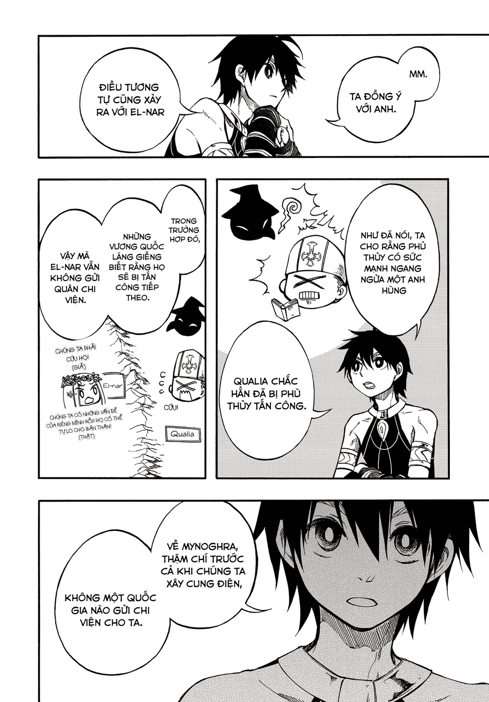 Isekai Apocalypse Mynoghra ~The Conquest of the World Starts With the Civilization of Ruin~ - Chapter 27 - Page 22