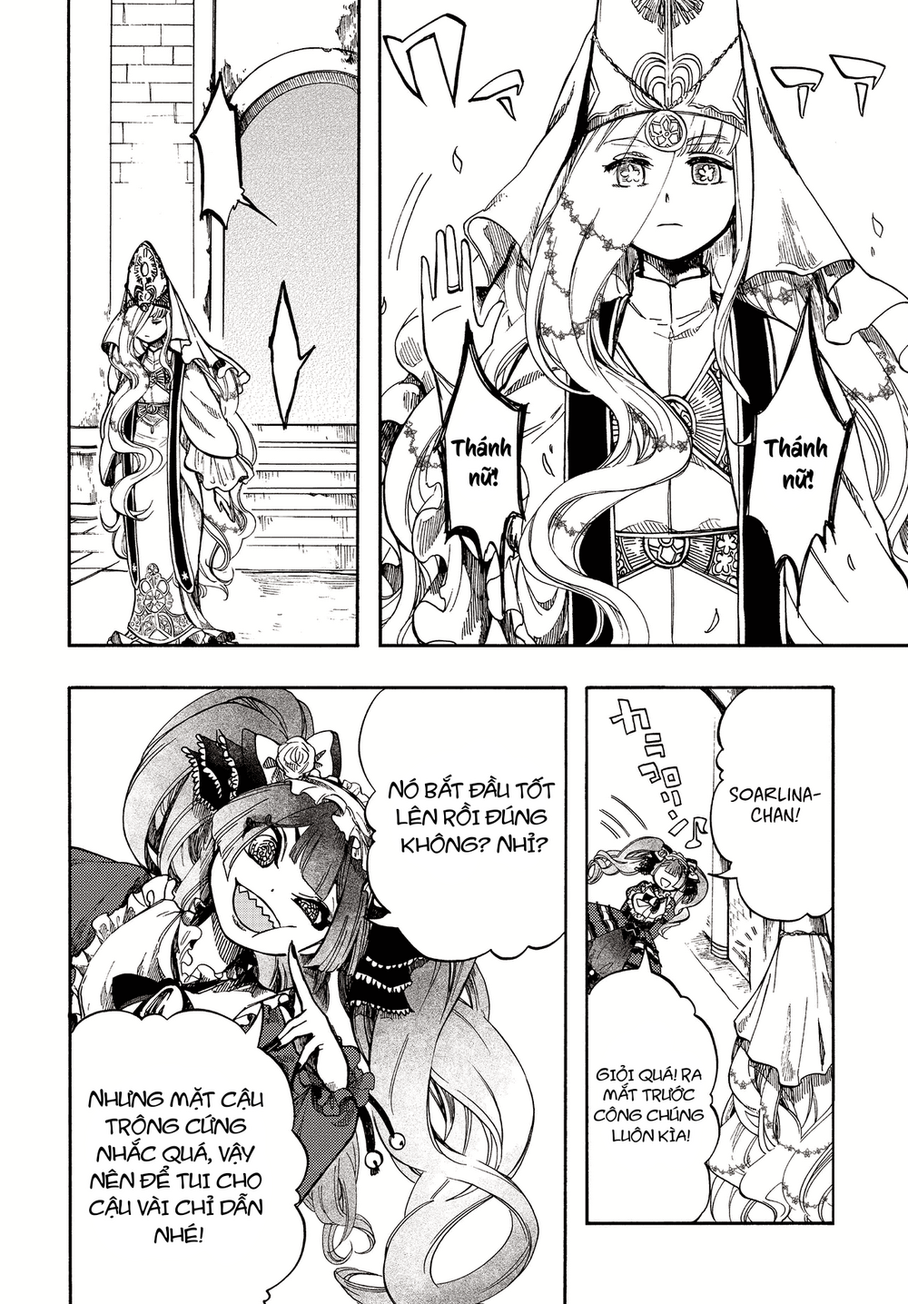 Isekai Apocalypse Mynoghra ~The Conquest of the World Starts With the Civilization of Ruin~ - Chapter 27 - Page 32