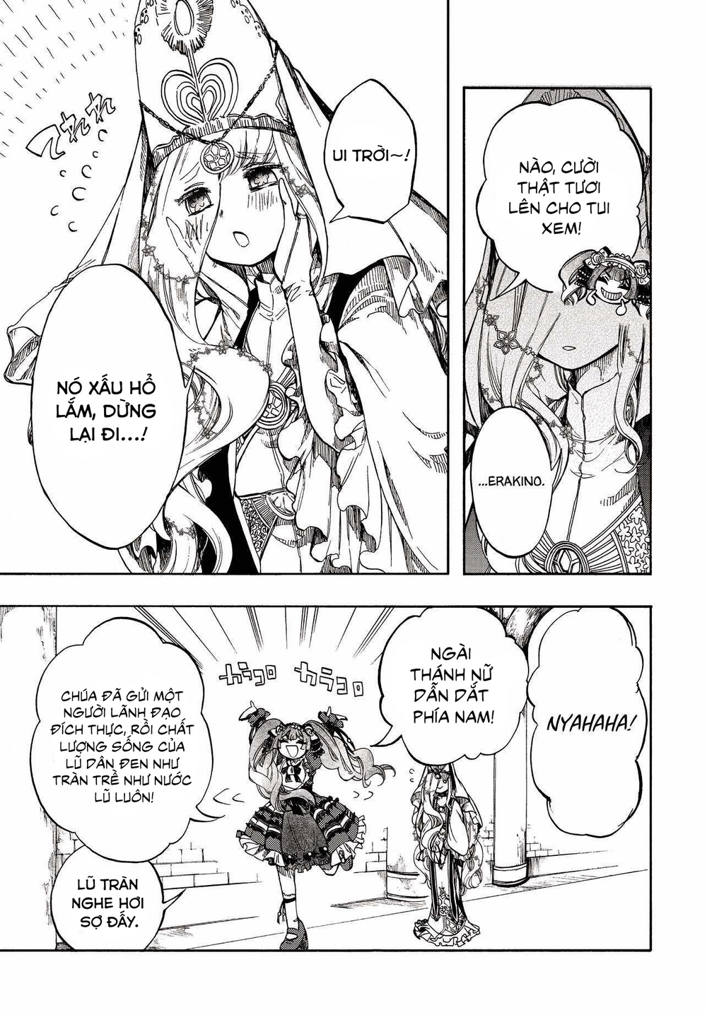 Isekai Apocalypse Mynoghra ~The Conquest of the World Starts With the Civilization of Ruin~ - Chapter 27 - Page 33