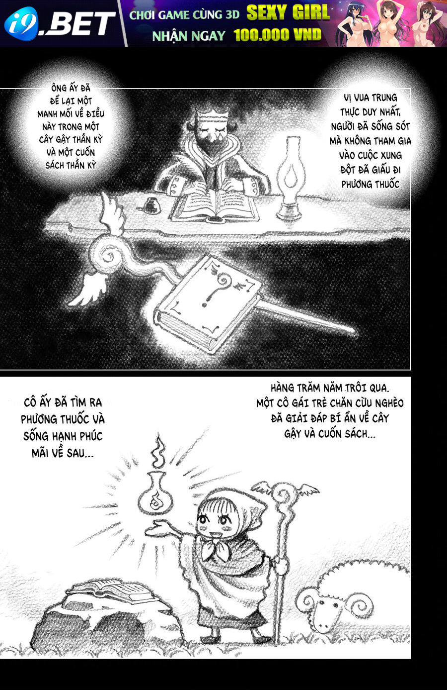 Thiên Thần Chiến Binh Alita: Biên Niên Sử Sao Hoả - Chapter 15.2 - Page 7