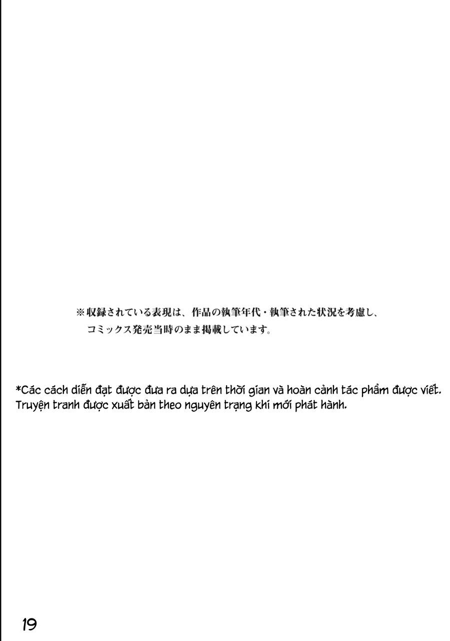 Thiên Thần Chiến Binh Alita: Biên Niên Sử Sao Hoả - Chapter 16.2 - Page 20