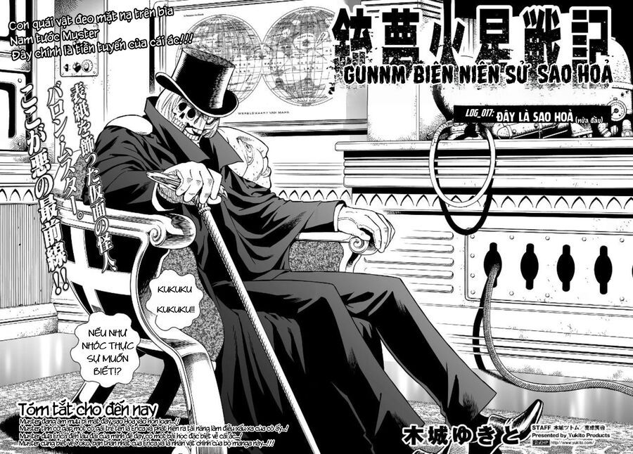 Thiên Thần Chiến Binh Alita: Biên Niên Sử Sao Hoả - Chapter 17.1 - Page 6