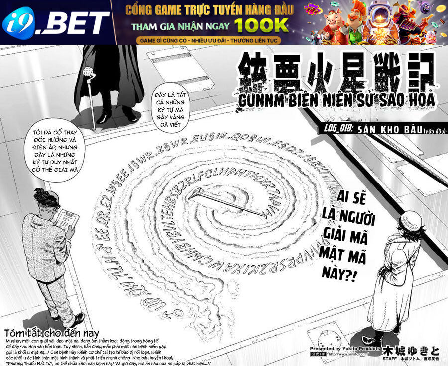 Thiên Thần Chiến Binh Alita: Biên Niên Sử Sao Hoả - Chapter 18.1 - Page 3