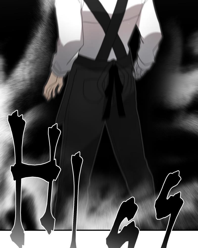 Lữ Khách Trên Mây - Chapter 2 - Page 76