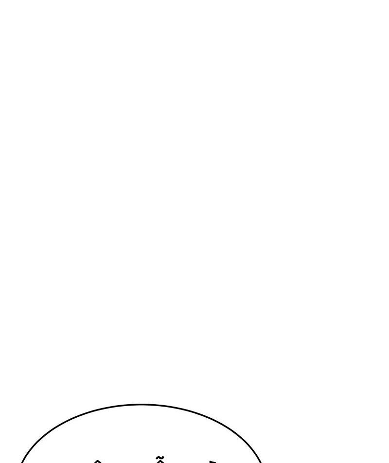 Lữ Khách Trên Mây - Chapter 21 - Page 119